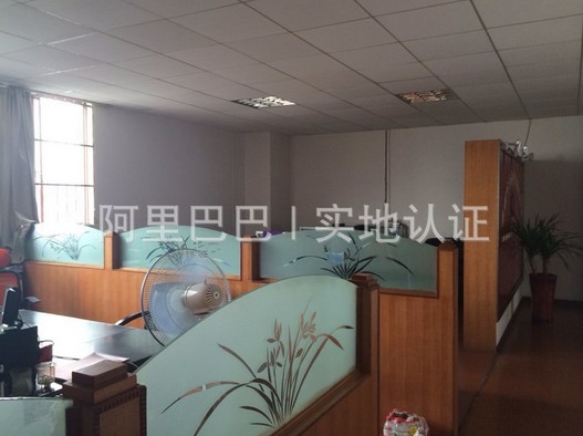 辦公場(chǎng)所 辦公場(chǎng)所